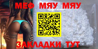 apvp Бузулук