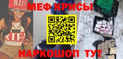 Альфа ПВП Будённовск