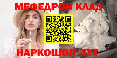 круглые Бугуруслан