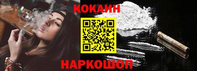 Альфа ПВП Будённовск