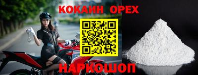 круглые Бугуруслан