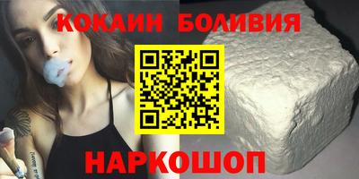 apvp Бузулук