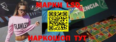круглые Бугуруслан
