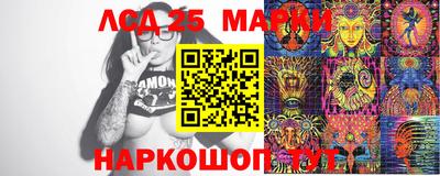 круглые Бугуруслан