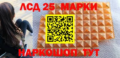 круглые Бугуруслан