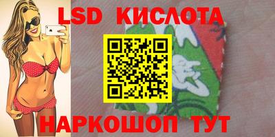 круглые Бугуруслан