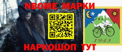 apvp Бузулук