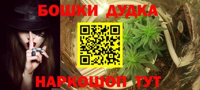 apvp Бузулук