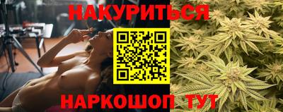 круглые Бугуруслан