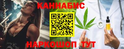 круглые Бугуруслан
