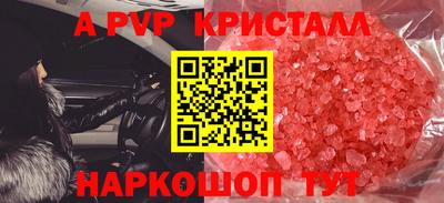 круглые Бугуруслан