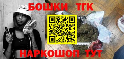 круглые Бугуруслан