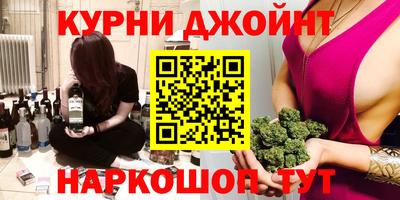 Альфа ПВП Будённовск