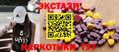 apvp Бузулук