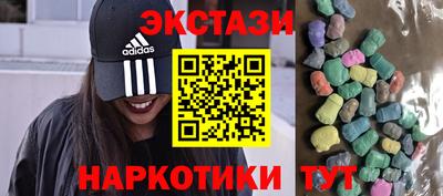 apvp Бузулук