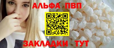 круглые Бугуруслан