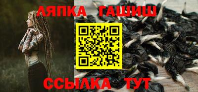 Альфа ПВП Будённовск