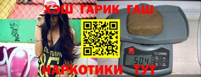 Альфа ПВП Будённовск