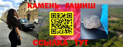 apvp Бузулук
