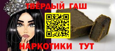 Альфа ПВП Будённовск