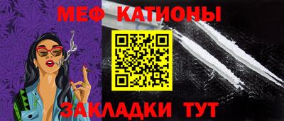 apvp Бузулук