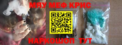 apvp Бузулук
