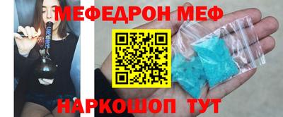 apvp Бузулук